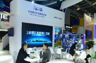 上海期货睿丽商贸(睿期期货)_国内期货_第1张_国内期货直播室 上海期货睿丽商贸(睿期期货)_https://gnqh.wpmee.com_国内期货_第1张