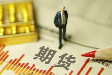 期货 空还是什么意思(期货空是啥意思)_https://gnqh.wpmee.com_期货直播间_第1张