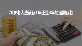 期货杠杆五倍(期货杠杆五倍是多少)_期货分析_第1张_国内期货直播室 期货杠杆五倍(期货杠杆五倍是多少)_https://gnqh.wpmee.com_期货分析_第1张